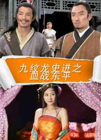 满足不到妻子的需求